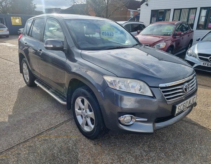USED VEHICLE